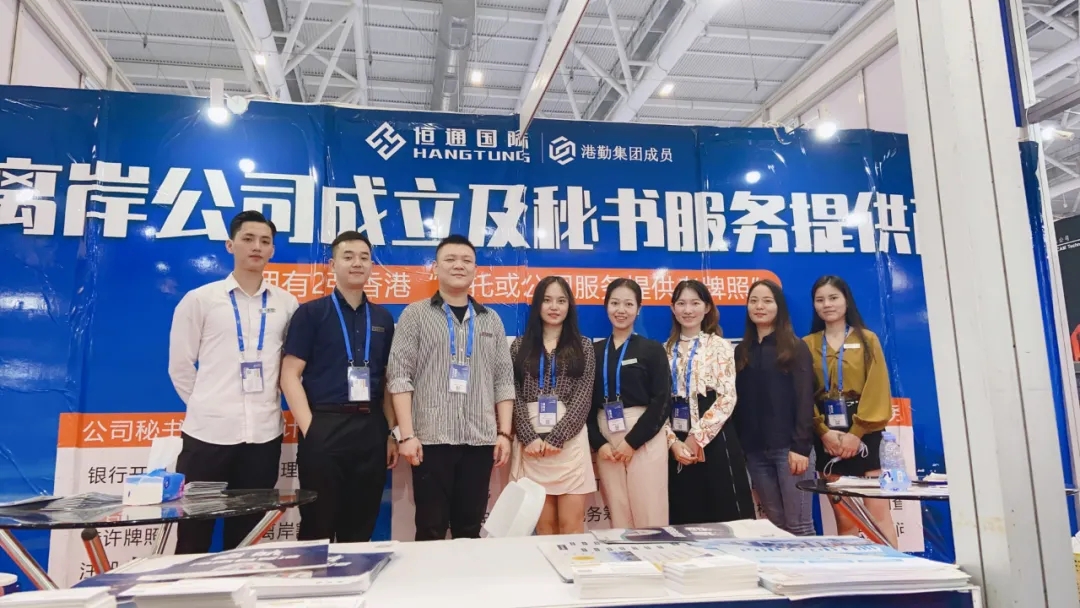 2022年深圳工業(yè)展完美謝幕！恒通國際感謝您的到來！